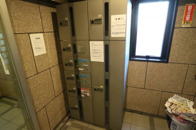 ガーディアン千代田のその他写真