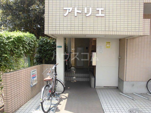 アトリエの外観写真