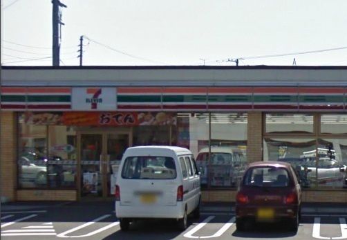 コンビニ　セブンイレブン（コンビニ）まで650m