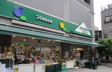 スーパー　マルエツプチ両国緑一丁目店（スーパー）まで164m