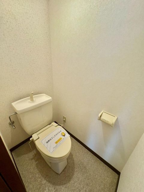 エスポワール坊ノ前Bのトイレ写真