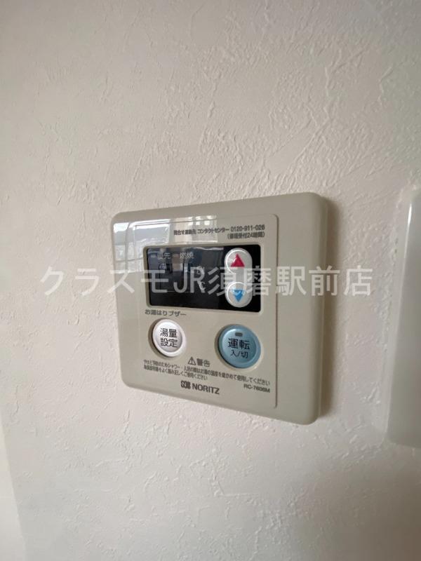 その他設備　これで温度も問題ありません。
