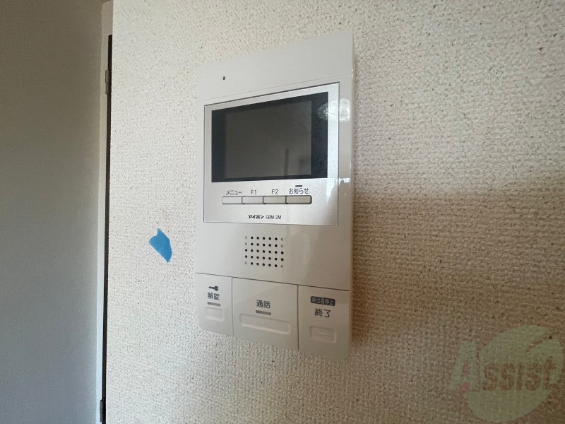 セキュリティ　インターホンは通話ができるので急な訪問があっても安心です。