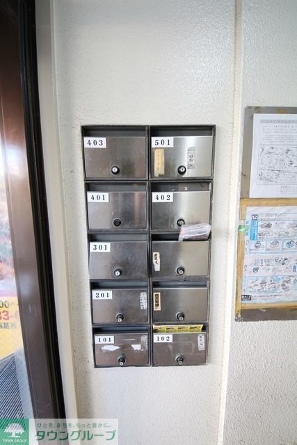 嘉ビルの外観写真