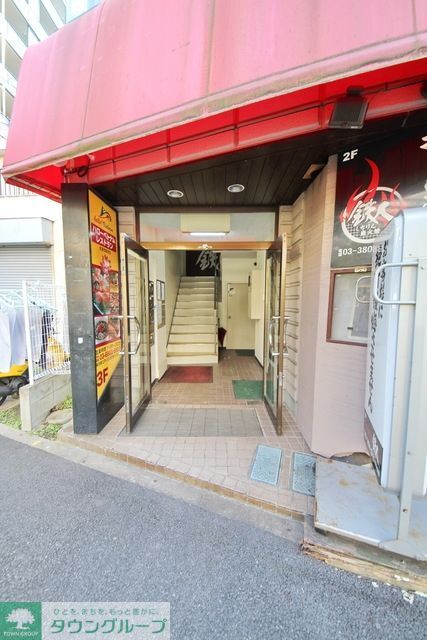 嘉ビルの外観写真