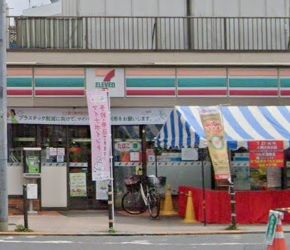 コンビニ　セブンイレブン北区豊島6丁目店（コンビニ）まで236m