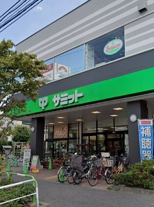 飲食店　サイゼリヤサミット王子店（飲食店）まで930m