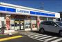 コンビニ　ローソン千葉稲毛町店（コンビニ）まで507m