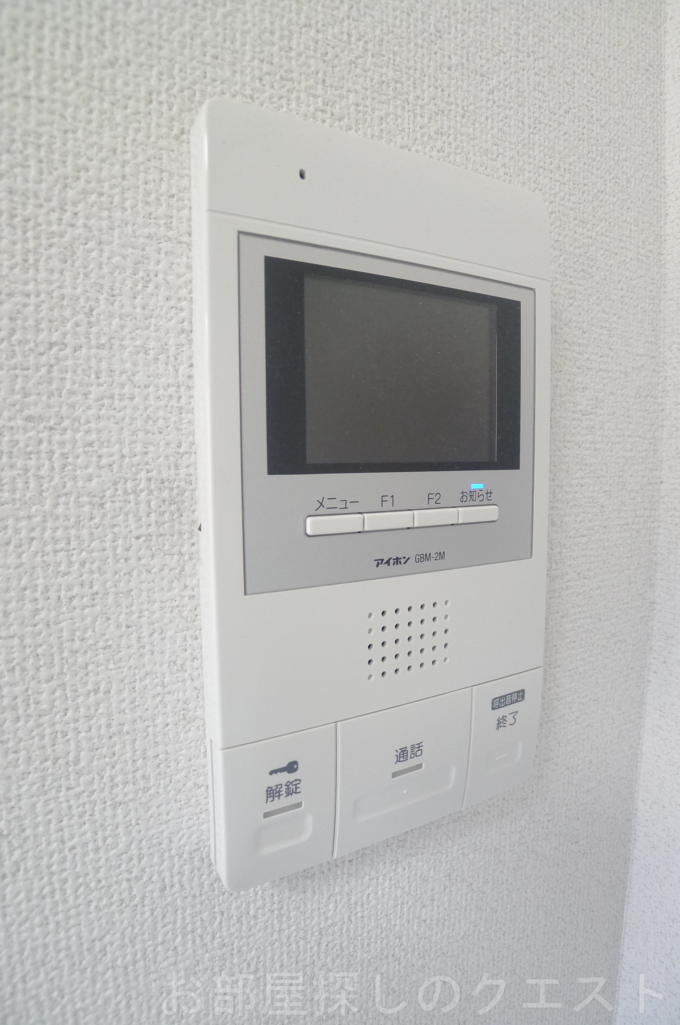 セキュリティ　（写真は同仕様反転タイプ）