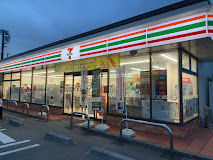 コンビニ　セブンイレブン 豊明栄町店（コンビニ）まで325m