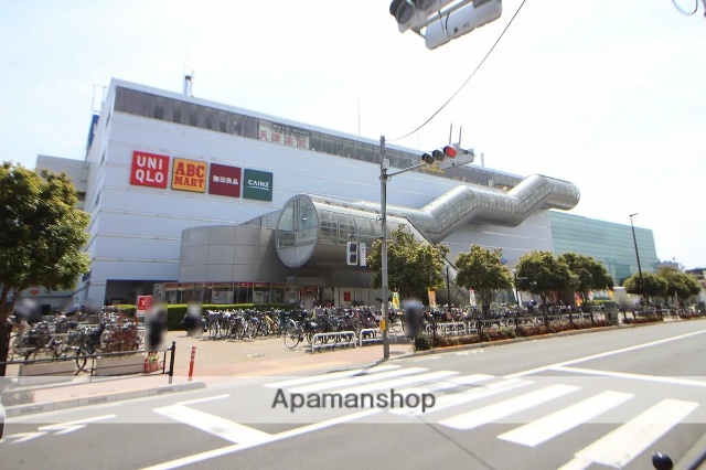 スーパー　リヴィンオズ大泉店（スーパー）まで655m
