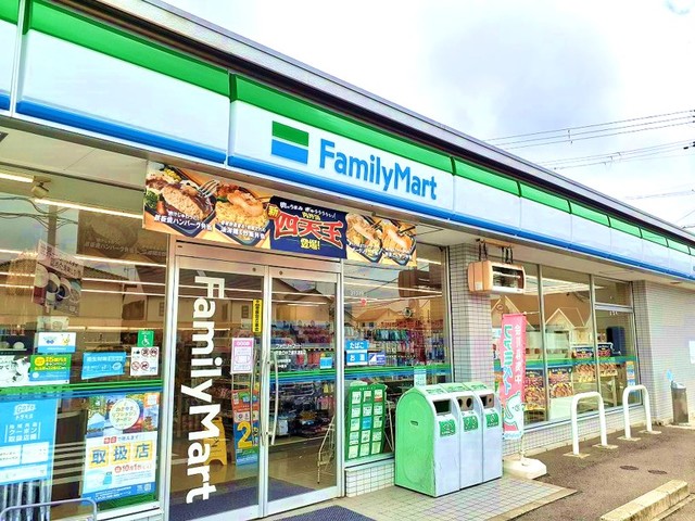 コンビニ　ファミリーマート和歌山中之島水道路店様（コンビニ）まで92m