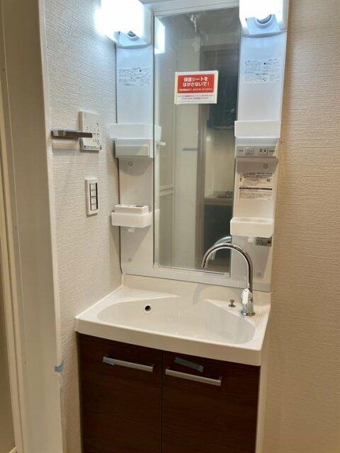 洗面設備