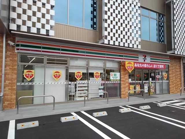 コンビニ　セブンイレブン宮崎大工町店（コンビニ）まで300m