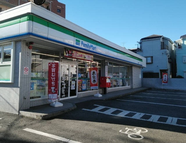 コンビニ　ファミリーマート川崎苅宿店（コンビニ）まで304m