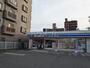 コンビニ　ローソン 小牧中央一丁目店（コンビニ）まで420m