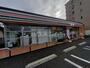 コンビニ　セブンイレブン 小牧駅前店（コンビニ）まで519m