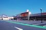 スーパー　スーパーアルプスみなみ野店（スーパー）まで1114m