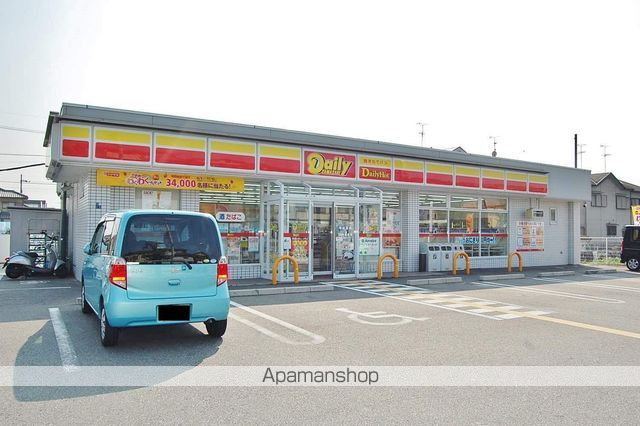 コンビニ　デイリーヤマザキ（コンビニ）まで708m