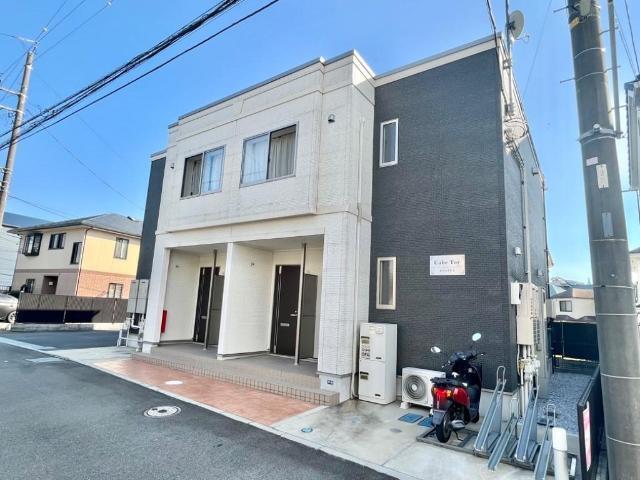 ブルーライン 中田駅 徒歩5分 築9年