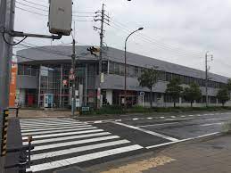 郵便局　長久手岩作郵便局（郵便局）まで709m