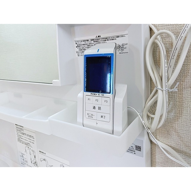 尾島ハイツのその他写真