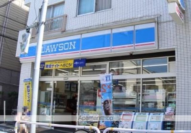 コンビニ　ローソン西品川店（コンビニ）まで499m