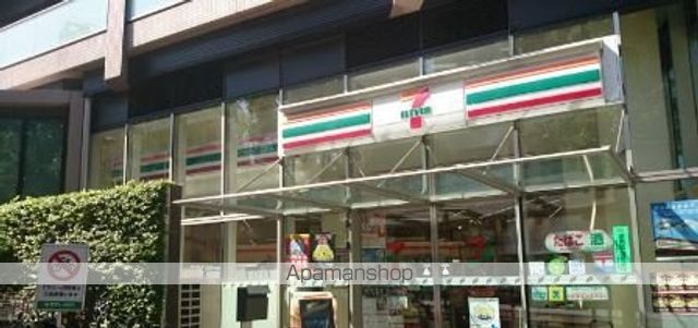 コンビニ　セブン－イレブン大崎ウエストシティタワーズ店（コンビニ）まで609m