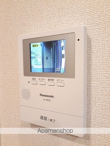 ダーウィンIIIのその他写真