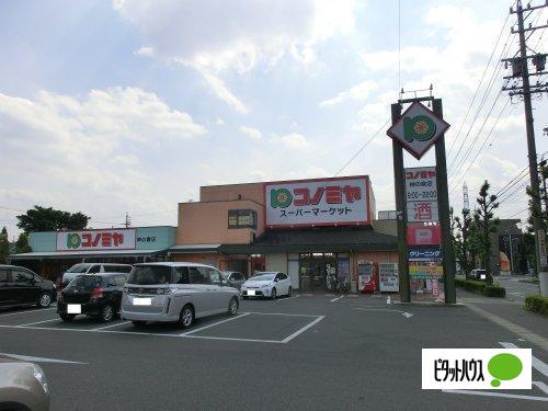 地下鉄桜通線 野並駅 徒歩22分 2階建 築21年の周辺写真