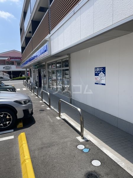 コンビニ　ローソン 上尾柏座二丁目店（コンビニ）まで326m