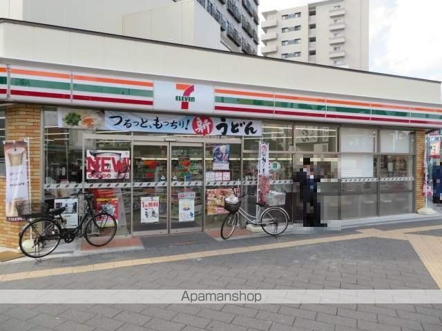 コンビニ　セブンイレブン（コンビニ）まで130m