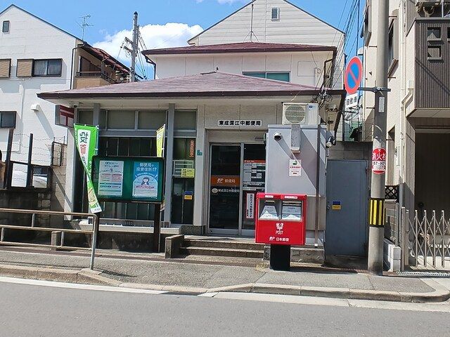 セレンディピティ O・Vの周辺写真