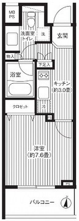 HF白金高輪レジデンスの間取り写真
