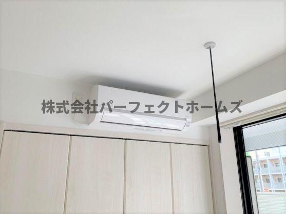 その他設備　エアコン！
