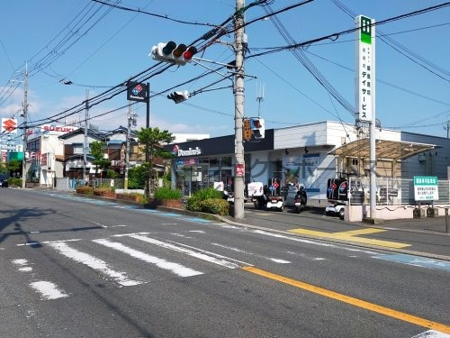 飲食店　ドミノ・ピザ 枚方須山町店（飲食店）まで812m