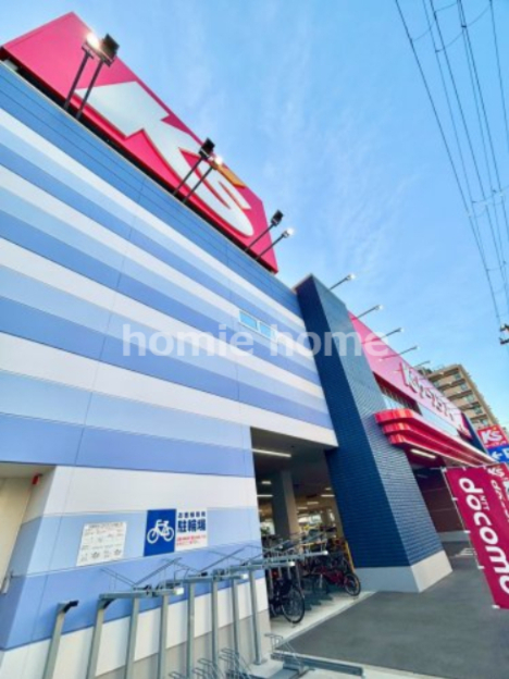 その他　ケーズデンキ 東住吉中野店（その他）まで291m