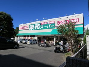 ABCビルの周辺写真