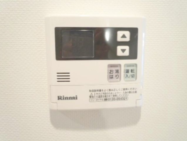 その他設備　※別部屋参考写真