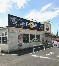 飲食店　天丼てんやハーバーシティ蘇我店（飲食店）まで1057m