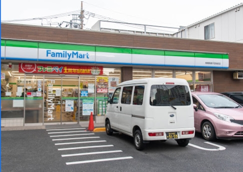 コンビニ　ファミリーマート 板橋高島平団地前店（コンビニ）まで2657m