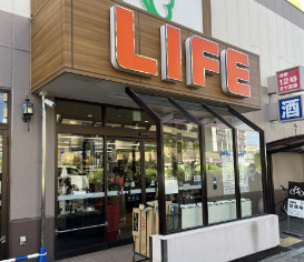 スーパー　ライフ 十三東店（スーパー）まで414m