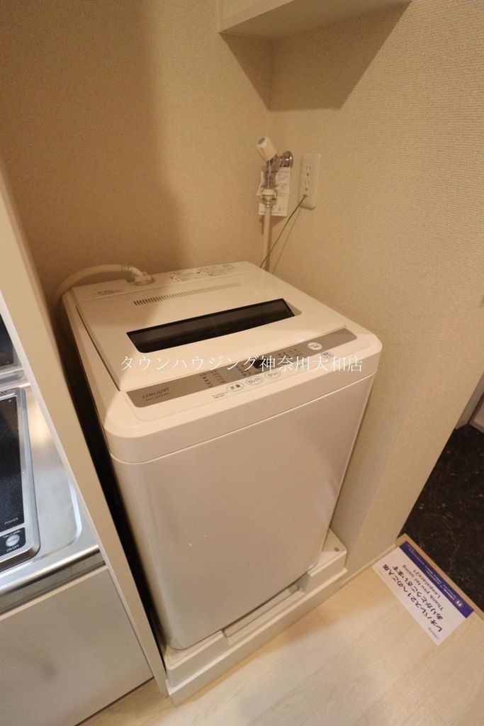 その他部屋・スペース　※別部屋参考※