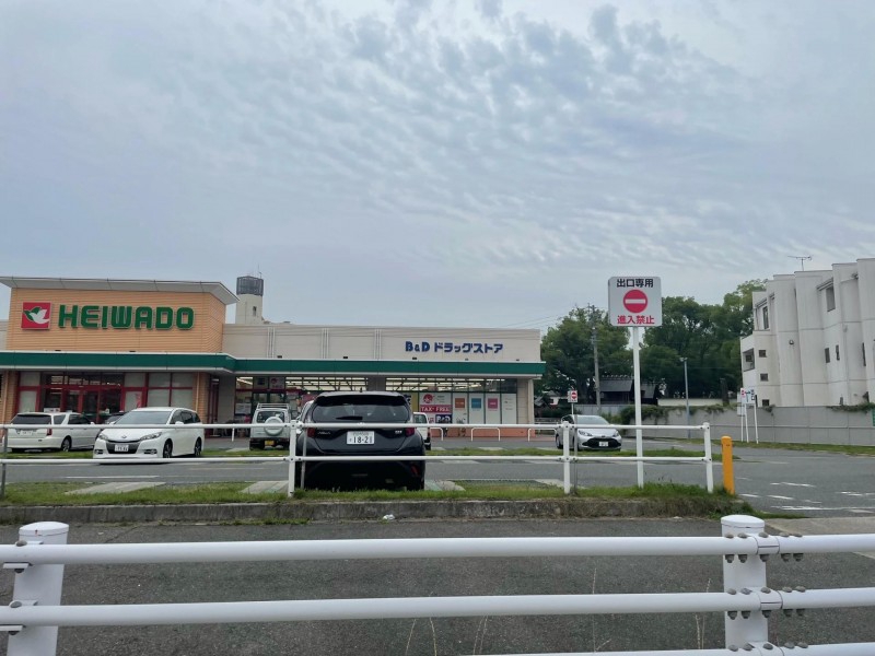 ドラックストア　ツルハドラッグ 平和堂豊成店（ドラッグストア）まで170m