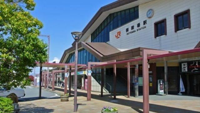 その他　御殿場駅（その他）まで1430m