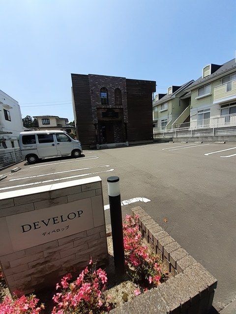 ＪＲ東北本線 岩切駅 2階建 築14年のその他写真