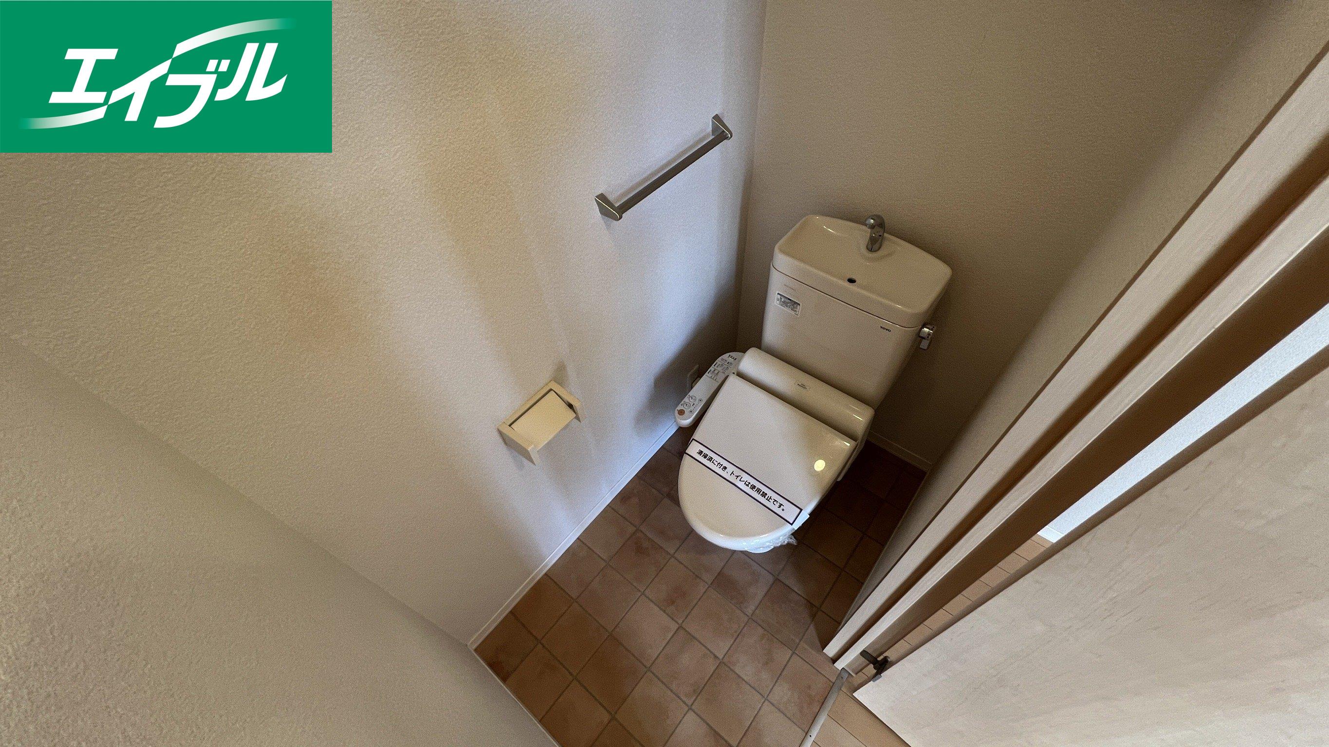 ディアコートハイツ C棟のトイレ写真