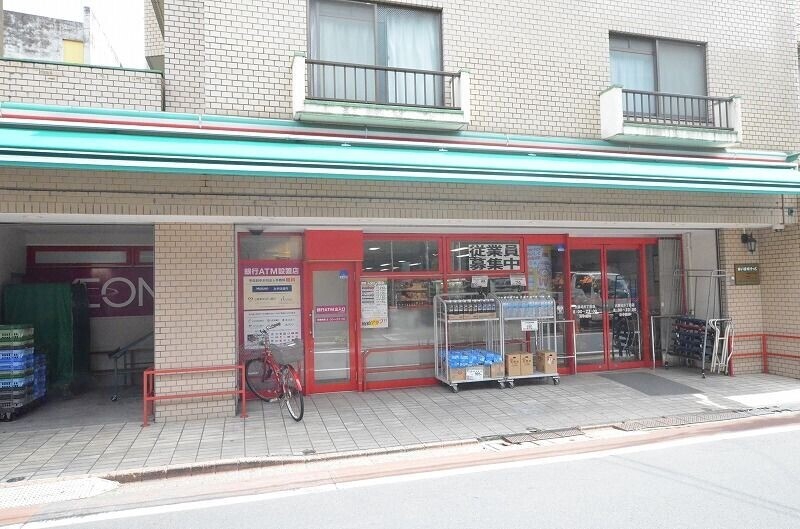 スーパー　まいばすけっと大森北6丁目店（スーパー）まで508m