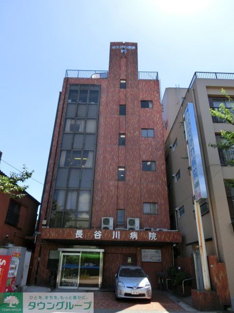 病院　医療法人社団成守会はせがわ病院（病院）まで781m
