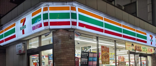 コンビニ　セブンイレブン 江東新大橋3丁目店（コンビニ）まで469m